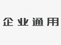 TP—300  強(qiáng)力脫袍劑（濃縮型）